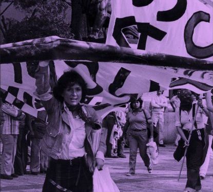 Del activismo, lo impredecible y la convicción: la perspectiva de género en el cine de Tania Claudia Castillo post thumbnail image